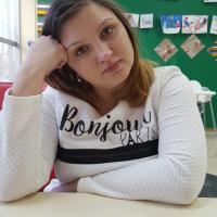 Елена