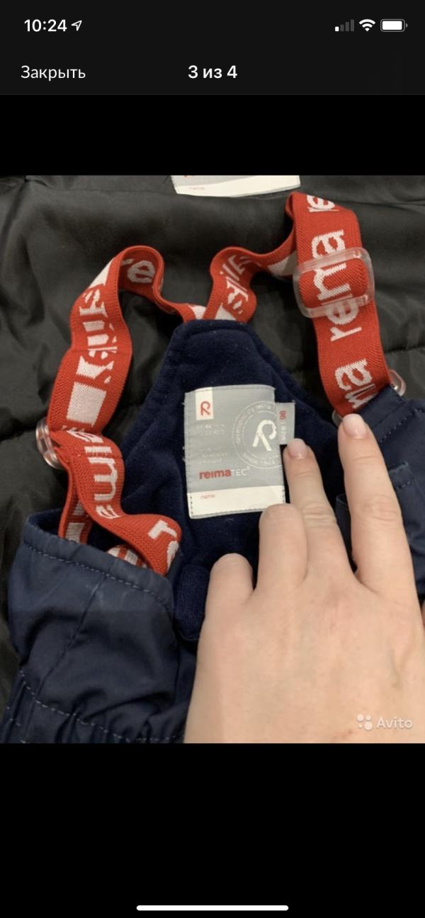 post image 3