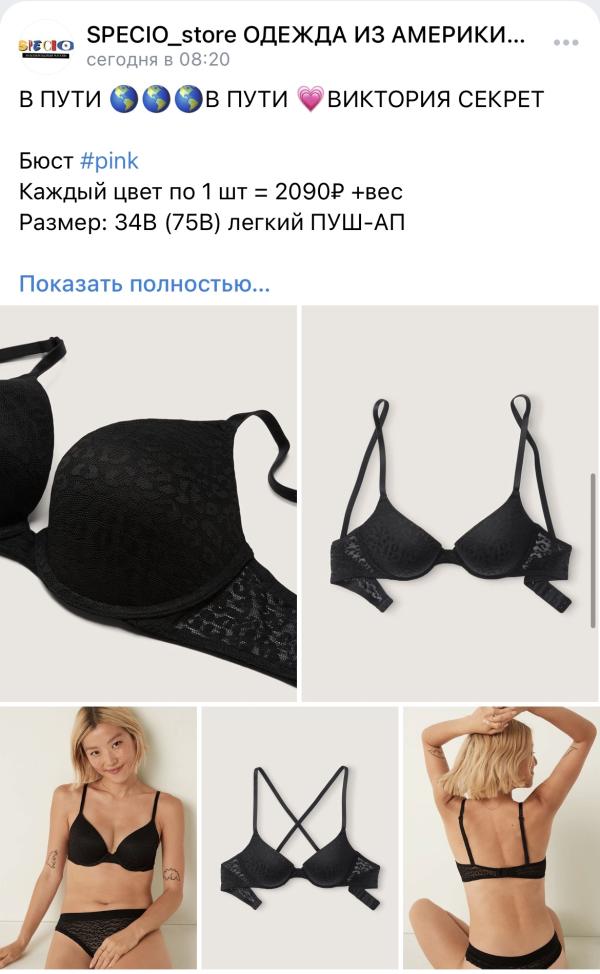 post image 4