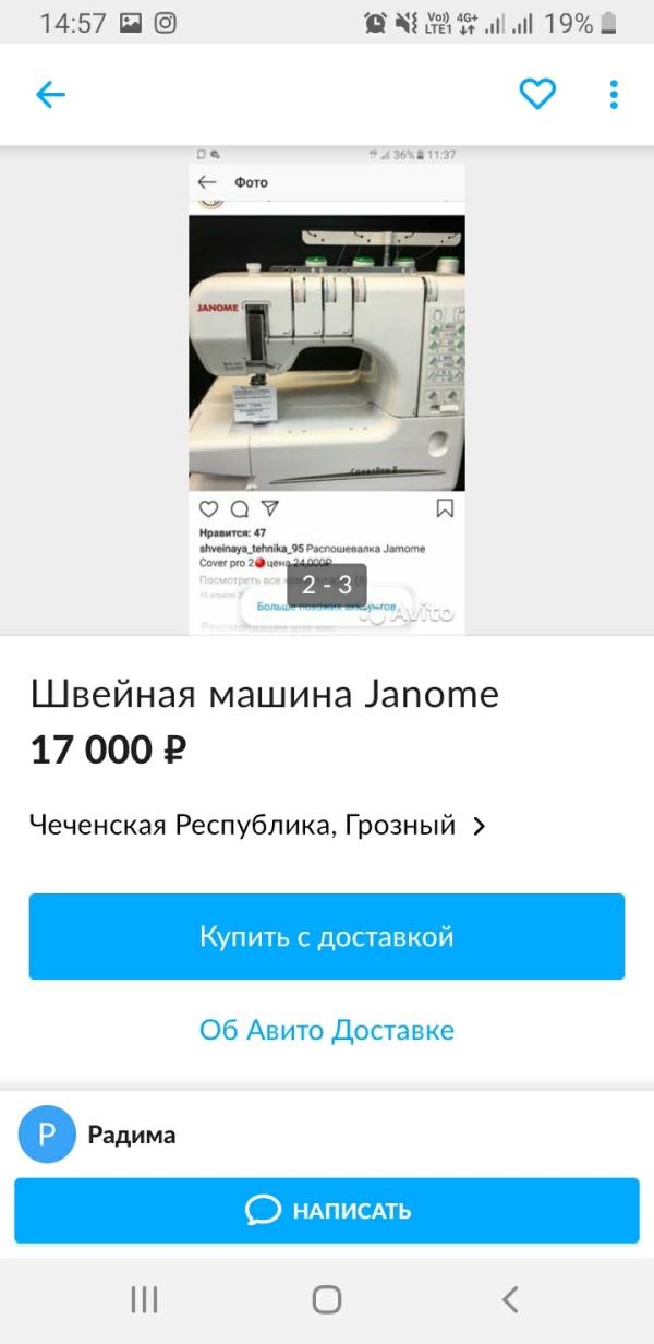 post image 5