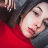 татьяна
