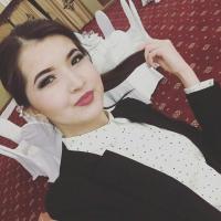 Aknur