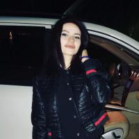 Ирина