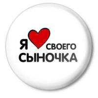 Ксения 