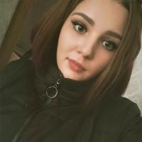 Ольга