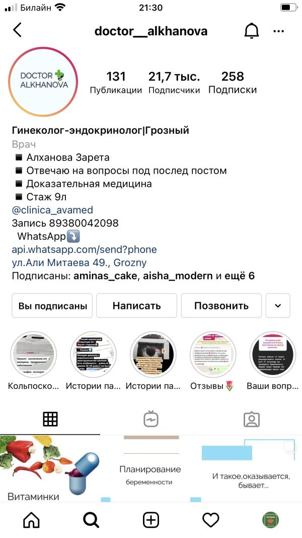 post image
