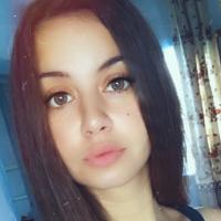 Кристина