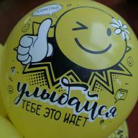 многомама