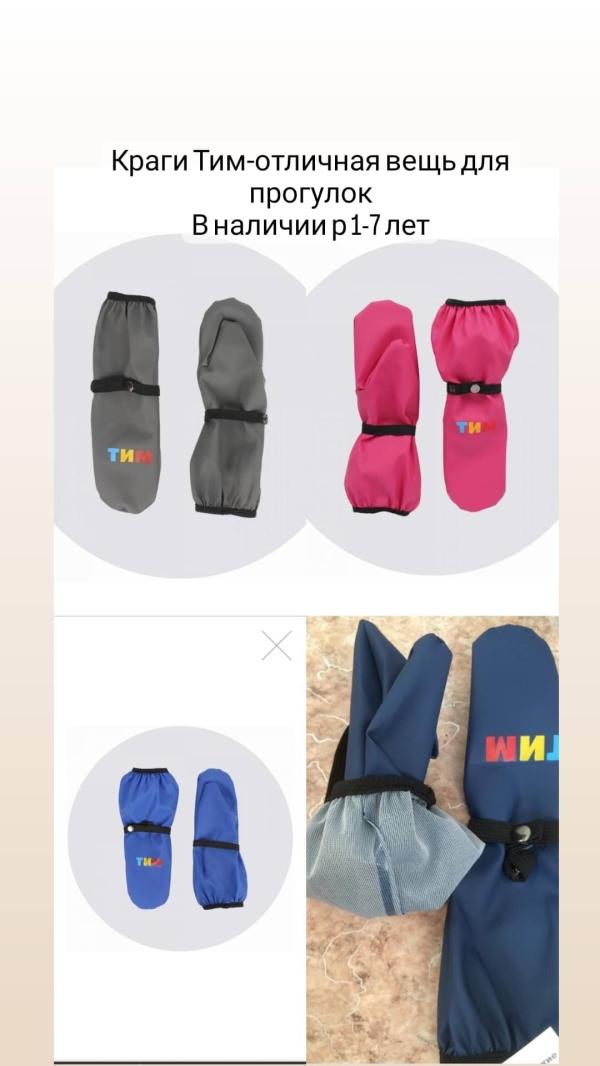 post image 5