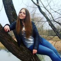 Лиза