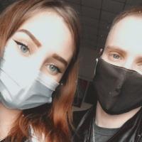 Ангелина 