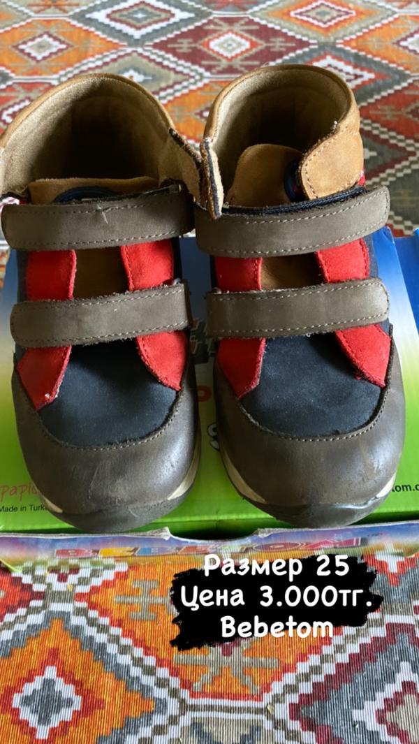 post image 3