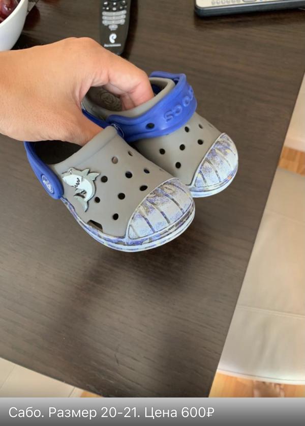 post image 5