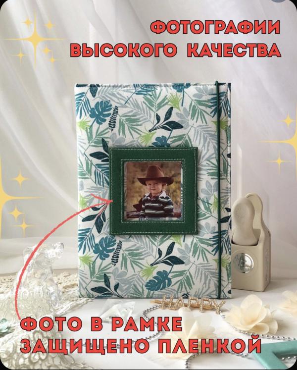 post image 3