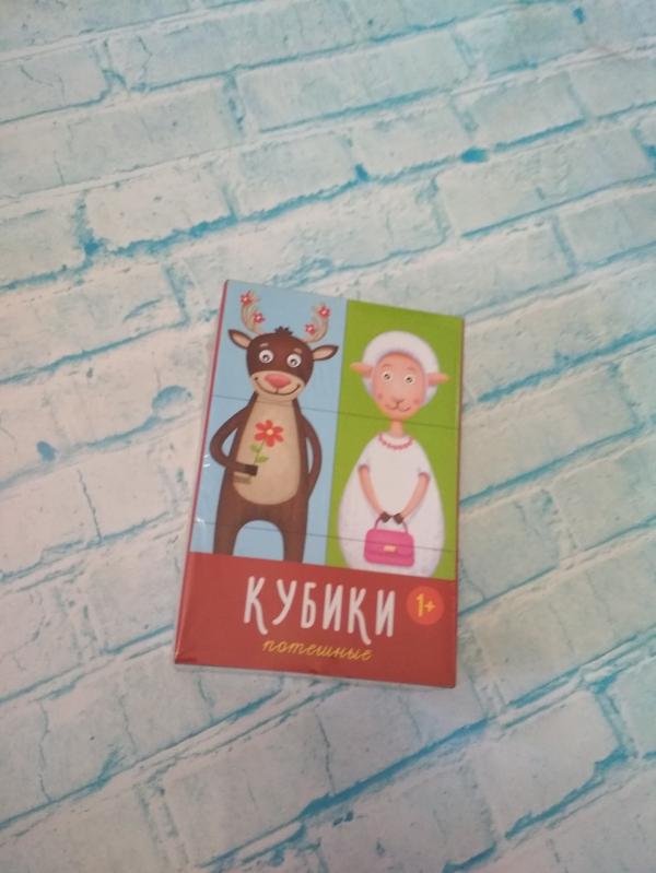 post image 1