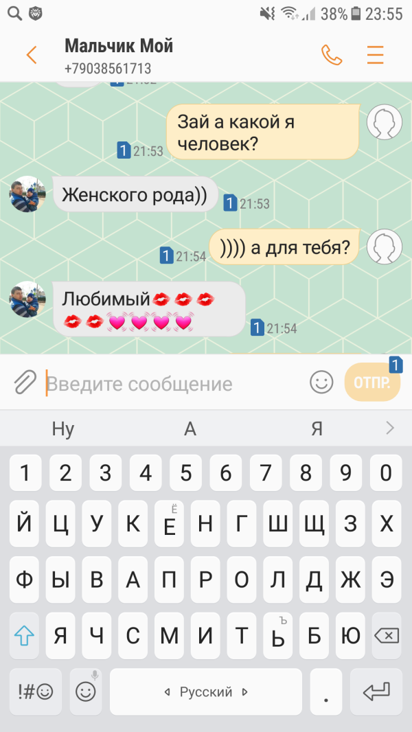 post image