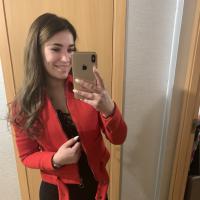 Галина