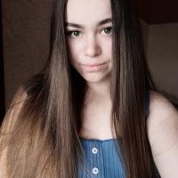 Наталья