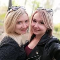 Светик