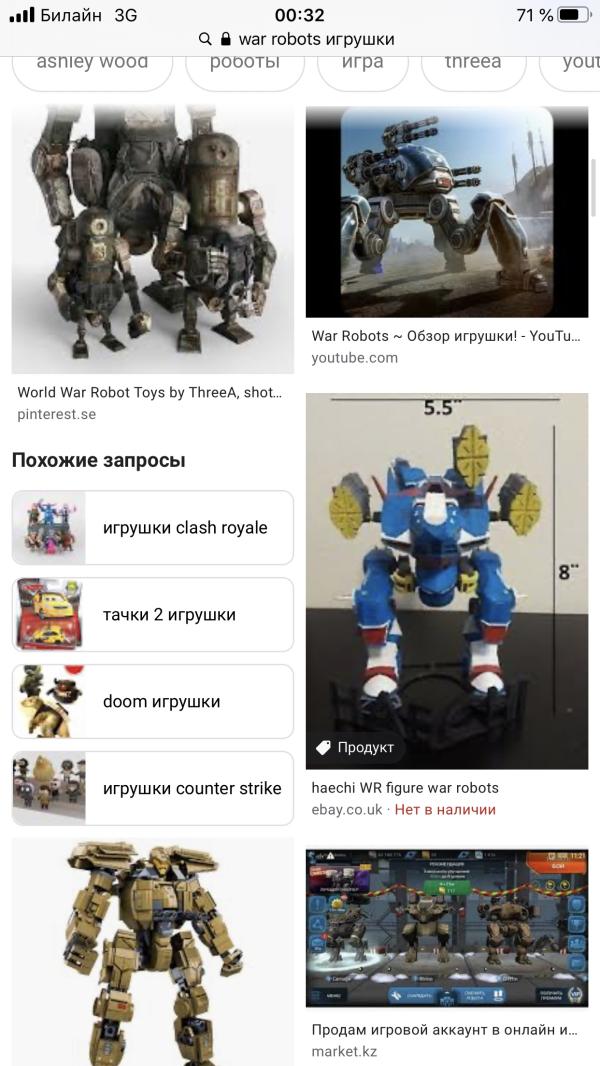 post image 4