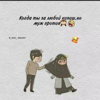 سنية