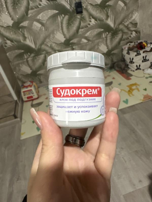 post image 1