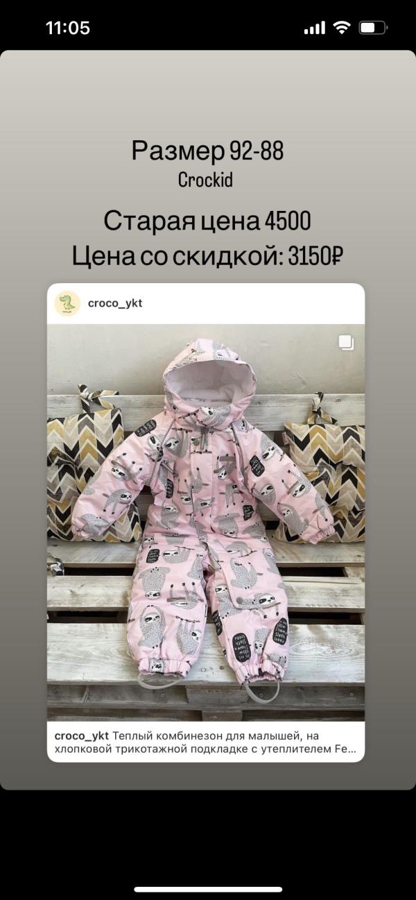 post image 5