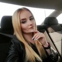 Наталья