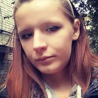 Алена