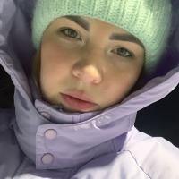 Александра