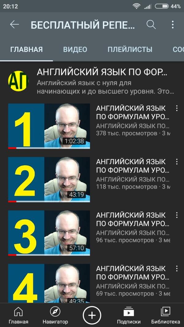 post image 3