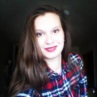 Валентина