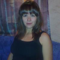Карина