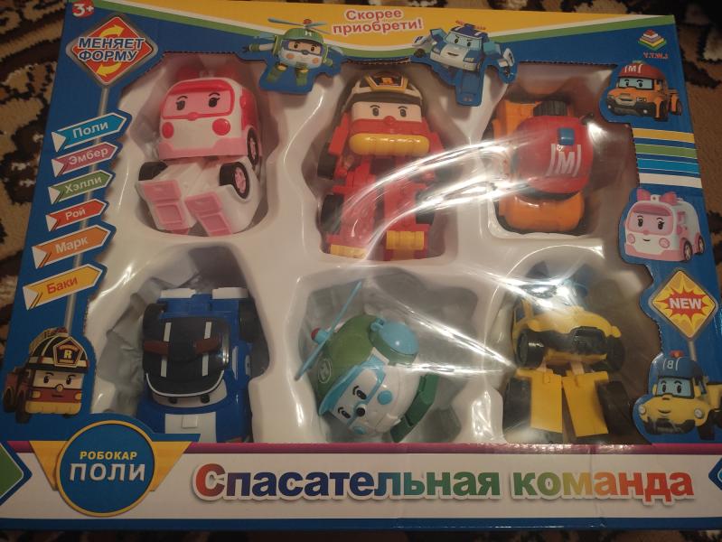 post image