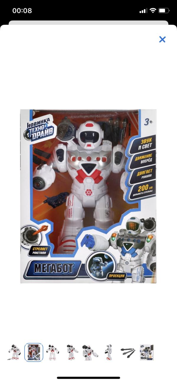 post image 3