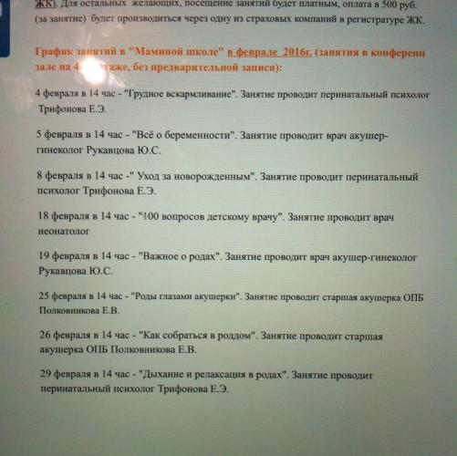 post image