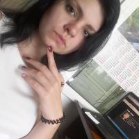 Кристина Валерьевна