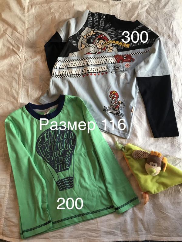 post image 5