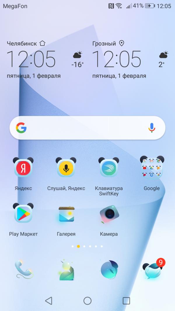 post image