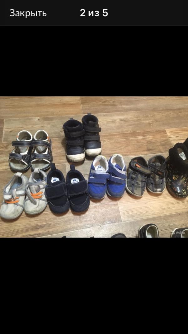 post image 2