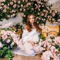 анастасия