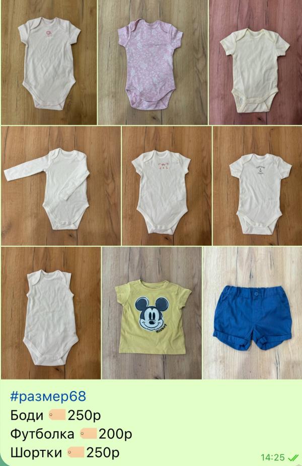 post image 1