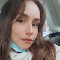 Арина