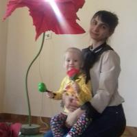Елена