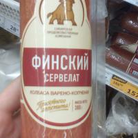 Настя Корнеева 