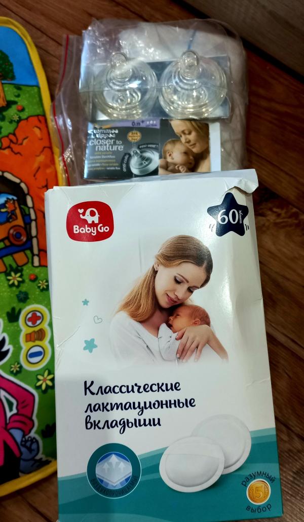 post image 2