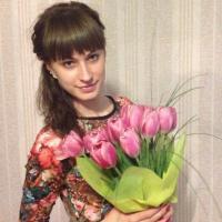 Ирина