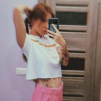 алина