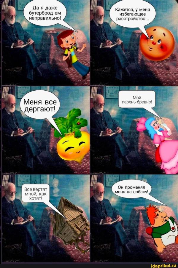 post image 5