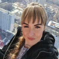Анастасия